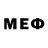 Метамфетамин Methamphetamine Dem Ir