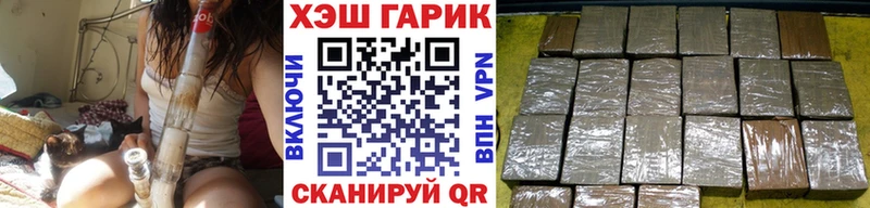 Гашиш индика сатива  Духовщина 