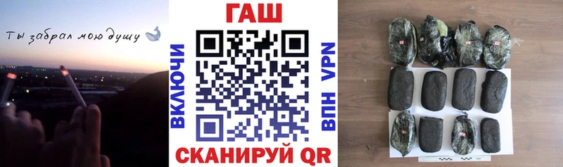 ГАШИШ 40% ТГК Духовщина