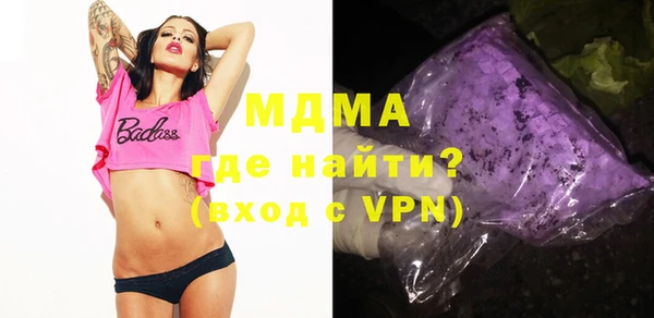 МДПВ Алзамай