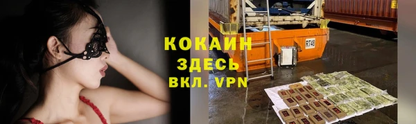меф Алексеевка