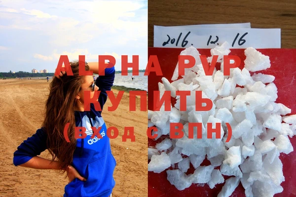 МДПВ Алзамай