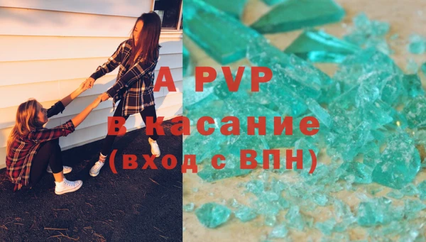 МДПВ Алзамай