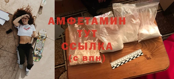 MESCALINE Алексин