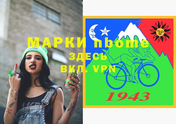 МДПВ Алзамай