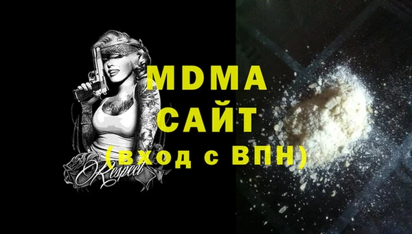 меф Алексеевка