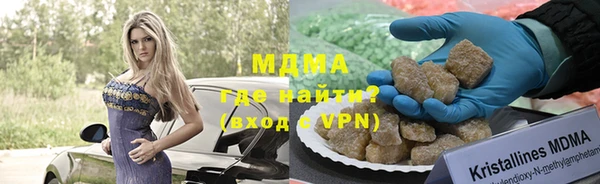 меф Алексеевка