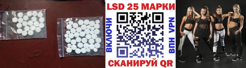 купить  сайты  MEGA   Лсд 25 экстази ecstasy  Духовщина 