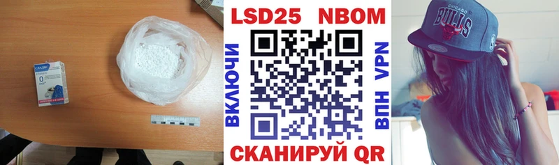LSD-25 экстази кислота Духовщина