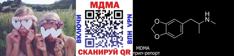 hydra ССЫЛКА  Духовщина  МДМА VHQ  закладка 
