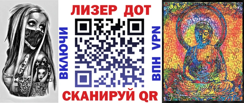 продажа наркотиков  Духовщина  Марки N-bome 1,8мг 